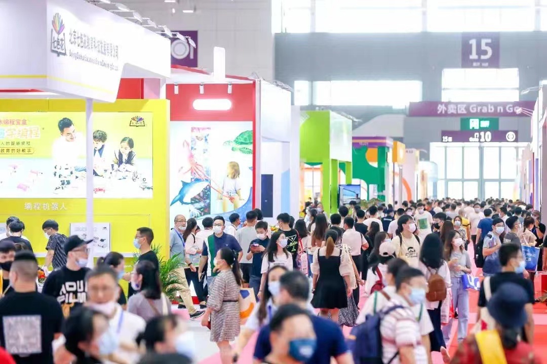 2023-hktdc-hong-kong-toys & games-fair