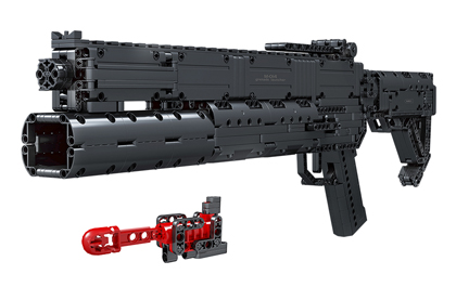  the grenade gun 1333pcs