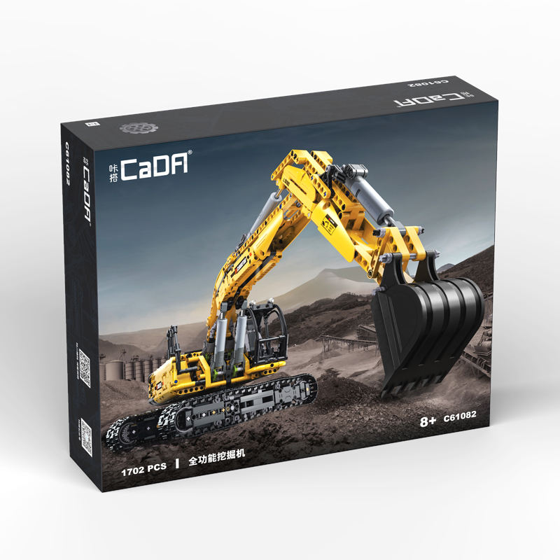 Cada C61082 Excavator Building Blocks Models Rc Car