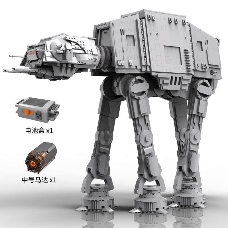 Mould King 21015 Minifig Scale At-At W/ Interior